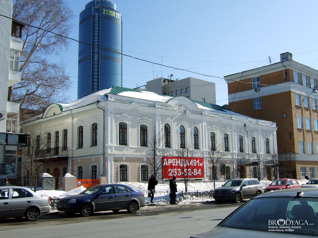 Дом А. А. Дрозжилова, Пушкина 12, Екатеринбург (Ekaterinburg)